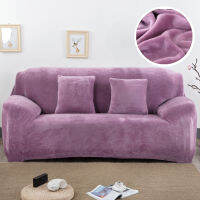 กำมะหยี่นุ่ม Thicken Slipcover Elastic Plush All-Inclusive Sectional โซฟาห้องนั่งเล่นโซฟายาวตกแต่งโซฟา Cover