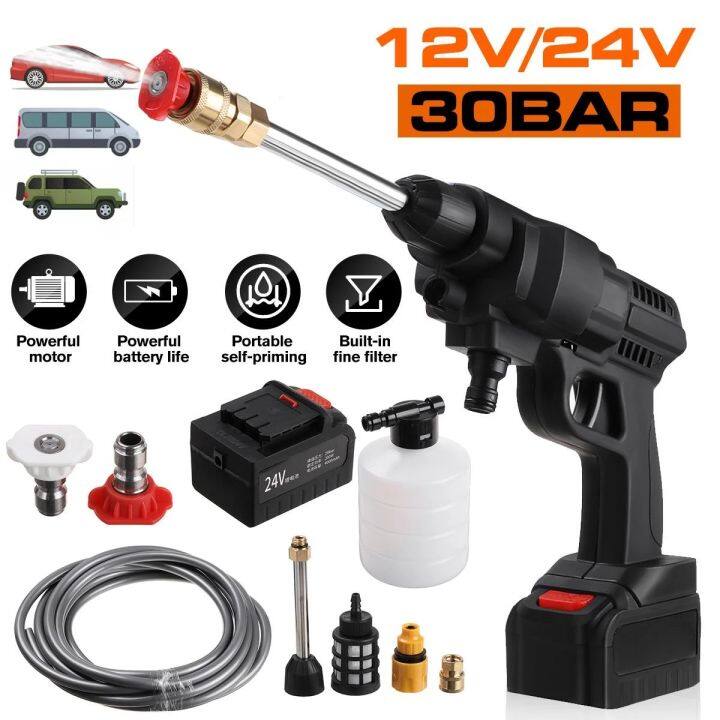 288vf 2 battery Water Jet Cordless Car Wash High Pressure Sprayer Gun ...