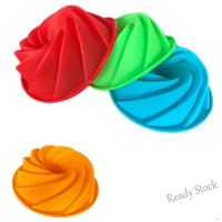 【Ready Stock】 ✚✐❆ C14 [DY STOCK] DIY Silicone Spiral Chiffon Cake Mold Biscuit Cake Cookies Baking Tool 7.5inch Random Color