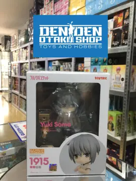 Nendoroid Yuki Soma  GOODSMILE GLOBAL ONLINE SHOP