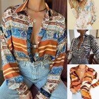 Ladies shirts wave grain printing single-breasted long sleeve shirt stripe printed lapel cardigan SU2514