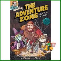 This item will make you feel good.  ADVENTURE ZONE 01: HERE THERE BE GERBLINS