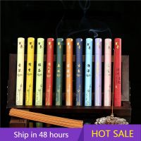 【YF】 40Pcs Natural Sandalwood Incense Summer Sleep Essential Home Stick Aroma Ceremony Buddha lavender Green tea rose