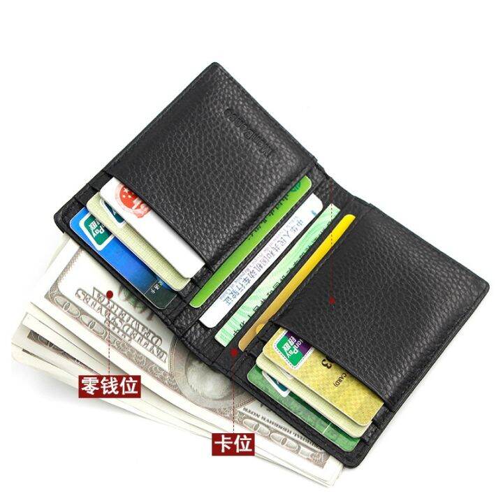 layor-wallet-กระเป๋าสตางค์นุ่มบางเฉียบ100หนังแท้มินิกระเป๋าสตางค์บัตรเครดิตกระเป๋าผู้ถือบัตรกระเป๋าสตางค์ผู้ชายบางขนาดเล็ก