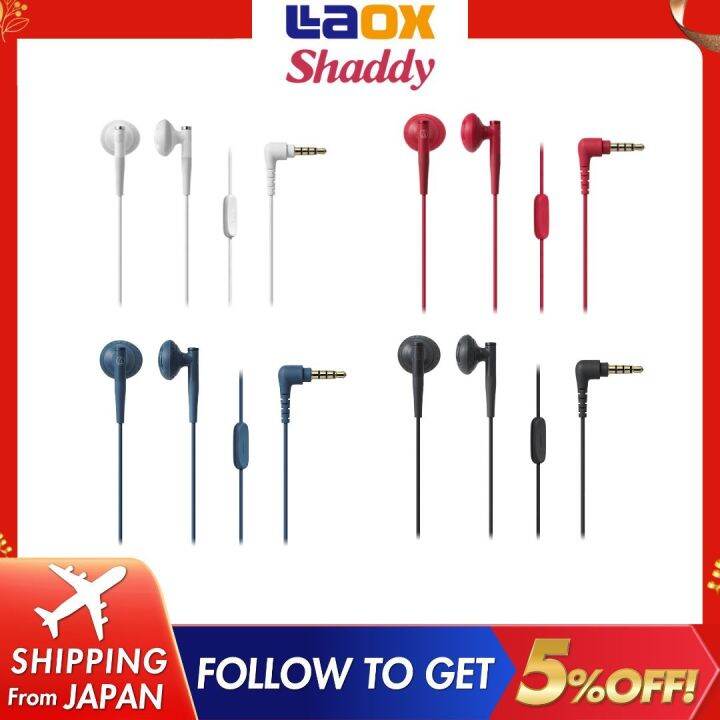 Audio technica earphone headphones designed with microphone and volume