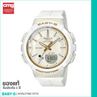 [ของแท้ CMG] BABY-G นาฬิกาข้อมือ รุ่น BGS-100GS-7ADR - ขาว / ทอง