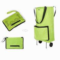 Folding Shopping Pull Cart Trolley Bag With Wheels Foldable Shopping Bags Reusable Grocery Bags Food Organizer Vegetables Bag