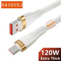 KAIQISJ 120W หนาพิเศษ 6A USB Type C สายสำหรับ Huawei P30 P40 Pro Xiaomi POCO 66W Fast สายชาร์จ USB-C Charger ข้อมูล-JHU STORE