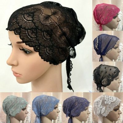 【YF】 Ramadan Lace Florals Soft Breathable Stretchable Hijab Caps Fashion Muslim Women Inner Turban Hats Under scarf  Headwear