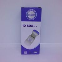 (Flash-Sale) หัวรับสัญญาณ LNB KU-BAND 2ขั้ว 10600 ยี่ห้อIDEA สบายกระเป๋า เสารับสัญญาณทีวี เสาอากาศทีวี เสาอากาศ เสาอากาศทีวีทีวีดิจิตอล