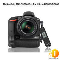 Meike Grip MK-D5500 Pro for Nikon D5500/D5600 รับประกัน 1 ปี