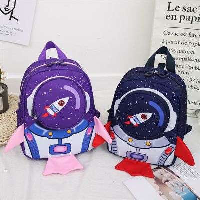 Large-Capacity Schoolbag Lovely 3D Cartoon Rocket Lightweight School Bookbag Anti Lost Children Printed Waterproof Bagpack