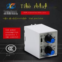 Support wholesale Double tone infinite loop delay time relay ST3PR double control two loops 220V 24V 12V 30S60S