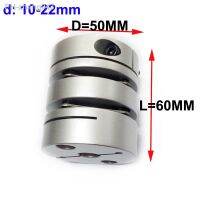 D50 Motor Shaft Coupling Outer Dia. 50 MM 10 TO 22MM Flexible Double Diaphragm Disk Coupling Disc Coupler for CNC Motor