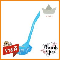 แปรงล้างสุขภัณฑ์ ตราสมอ ฮอกกี้ สีฟ้าTOILET CLEANING BRUSH ANCHOR HOCKEY LIGHT BLUE **ของแท้100%**