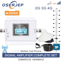 Cellular Signal เครื่องขยายสัญญาณ Repeater GSM LTE 1800 70dB 2g 4g Mobile Phone Amplifier Repeater DCS Mobile GSM + Yagi /Ceiling Antenna with 10m Cable