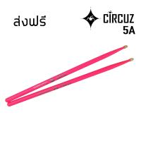 Circuz ไม้กลองสะท้อนแสง สีชมพู ขนาด 5A