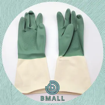 RINNIG Cleaning gloves, green, S - IKEA