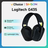 Logitech G435 Lightspeed บลูทูธชุดหูฟังไร้สายสำหรับเล่นเกมส์ไมโครโฟนในตัวหูฟังตัวรองรับ Dolby Atmos สำหรับ Dawmhq168พีซี