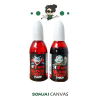 Somjai Selected เลือดเทียม Fake Blood 20ml. แบบข้น และ แบบเหลว