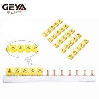 【CW】 GEYA MCB Busbar Cover Teeth Protector Braces Terminal Caps 5 Teeths