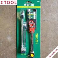 ชุดแหวนฟรีปากตาย 3ตัวชุด Sata ของแท้ - Authentic Three Pieces Double Ratcheting Wrench - ซีทูล Ctool