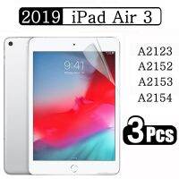 A2152 A2123 A2153กันรอยขีดข่วน,Apple iPad Air ปกป้องหน้าจอสำหรับ3 10.5 2019ฟิล์มแท็บเล็ตนุ่มสำหรับสัตว์เลี้ยง