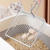 Cat Litter Scoop ตักครอกโลหะขนาดใหญ่สำหรับ Sifter พร้อมพลั่วลึกและที่จับตามหลักสรีรศาสตร์ Cleanning Cat Toilet Products