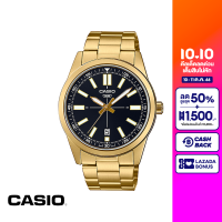 CASIO นาฬิกาข้อมือ CASIO รุ่น MTP-VD02G-1EUDF วัสดุสเตนเลสสตีล สีทอง