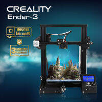 [มีของพร้อมส่ง] เครื่องพิมพ์ 3 มิติ Creality รุ่น Ender 3 มีสอนการประกอบและใช้งานง่าย เครื่องประกอบกึ่งสำเร็จ