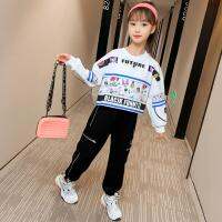 Fashion Girls Clothing Spring Autumn Long Sleeve T Shirt &amp; Pants Set 4 6 8 10 12 13 14 Years Teenagers Children Sports Outfits