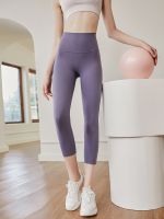 [COD] 2022 new spring and summer skin-friendly naked feeling no embarrassment line capri fitness womens high waist hip-lifting tight yoga