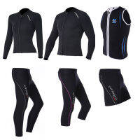 Dive &amp; Sail Wetsuit Tops or Bottoms 1.5mm 2mm 3mm Neoprene Wetsuits Jacket Pants Shorts Capris Thermal Swimsuit Dive Suits