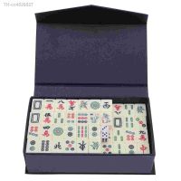 ▥№ 1 Set Mahjong Game Board with Storage