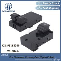 SORGHUM Power Window Control Switch Regulator Button 95188247 95188249 For Chevrolet Prisma/Onix/Spin/Cobalt General Motor