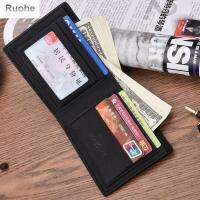 กระเป๋านุ่มหนังแฟชั่นสำหรับผู้ชาย RUOHE เคสบัตรผู้ถือบัตรกระเป๋าเงินแบบบางแบบเรียบสำหรับบัตรประชาชน