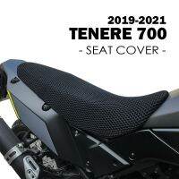 Tenere อุปกรณ์เสริม700สำหรับ T7 Tenere700ยามาฮ่า T700รถจักรยานยนต์ XTZ ป้องกันเบาะครอบที่นั่งลดการกระแทกซิลิโคนรังผึ้งอานผ้าไนล่อน