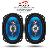 PZ-6962B 2ชิ้น360วัตต์3 Way รถโคแอกเซียลเครื่องเสียงอัตโนมัติเพลงสเตอริโอเต็มช่วงความถี่ลำโพงไฮไฟไม่ทำลายการติดตั้ง