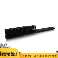 【CW】 Multifunction Electrostatic Rubber Hair Remover Sofas Carpets Bathrooms Cars Dust Cleaners