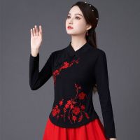 Cheongsam Womens Plus Size Tops 2023 Sp Cotton Blend Embroidery Long Sleeve Stand Collar Chinese Style Qipao Shirts Woman