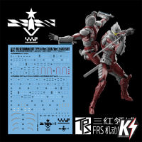 Waterdecal TRS FRS Ultraman Suit Type-B/Ver.7.3(FA)/Ver.7.5/Ace Suit #ดีคอลน้ำสำหรับติดกันพลา กันดั้ม Gundam พลาสติกโมเดลต่างๆ