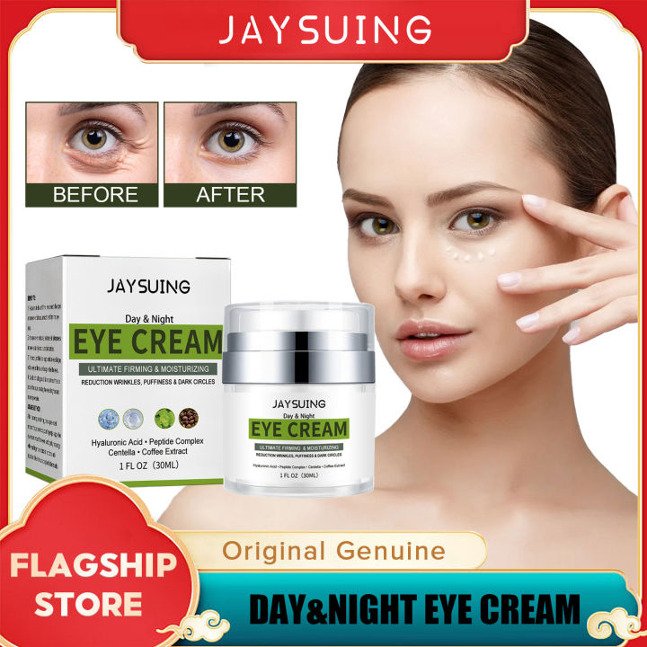 Jaysuing Day&Night Eye Cream Collagen Dark Circles Fade Fine Lines ...