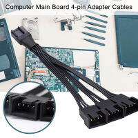 5ชิ้นสายต่อที่มีเสถียรภาพทนทานการนำไฟฟ้าที่ดีประสิทธิภาพสูง Plug And Play ป้องกันการรบกวนพีวีซีเมนบอร์ดคอมพิวเตอร์สี่ขาสายต่อสำหรับสำนักงาน5ชิ้นปฏิบัติอะแดปเตอร์