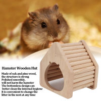 Hamster Sleeping Nest Wooden Hamster Cage Hideout for Hamster for Golden Silk Bear