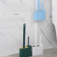 Toilet Brush Household Silicone Brush Has No Dead Corner, Hanging On The Wall WC Accessories Cleaning Bathroom Tool