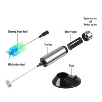 LMETJMA ไฟฟ้านม F Rother มือถือถ่านไฟฉายนมโฟมชงกาแฟ F Rother ไข่ชนะปัดผสมเครื่องกวน KC0273