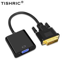 TISHRIC DVI-D DVI To VGA Adapter Video Cable Converter 24 1 25Pin DVI-D To VGA 15Pin Active 1080P For Projector TV PS3 PS4 PC