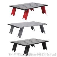 hyfvbu◈☢♙  69HD Outdoor Folding Camping Table Aluminum alloy Backpacking BBQ Desk