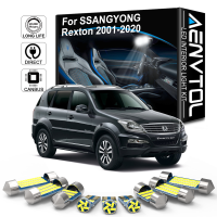 AENVTOL ไฟ LED ภายใน Canbus สำหรับ SSANGYONG Rexton 2 4G G4 Sport 2002 2003 2005 2007 2008 2011 2014 2016 2019อุปกรณ์เสริม