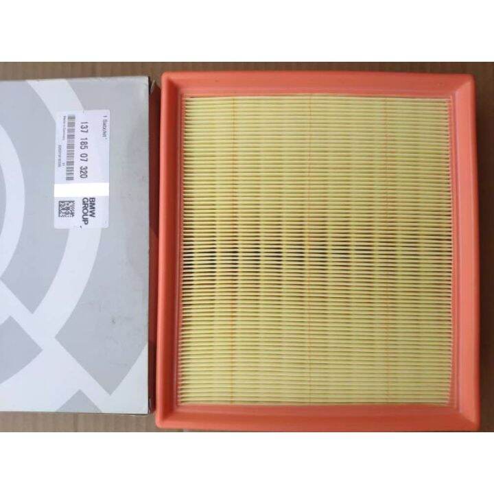 BMW F30, F31,F36 AIR FILTER 13718507320 / LX2077 | Lazada